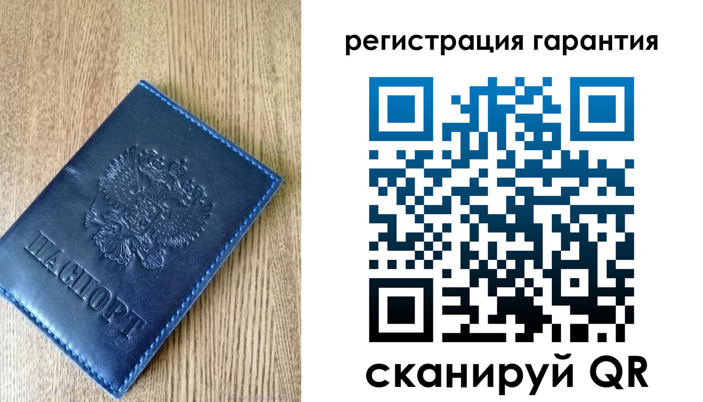 прописка поиск в Тихвине